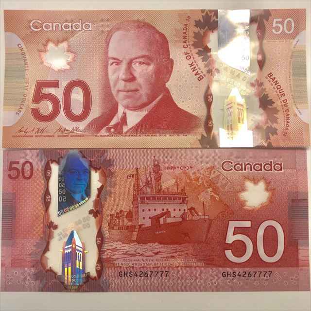 カナダのお金について バンクーバー留学センター