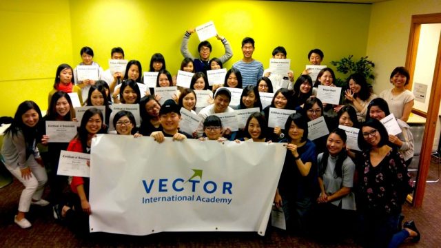 Vector International Academy